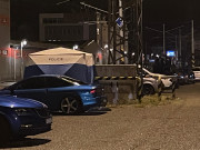 Policie ČR